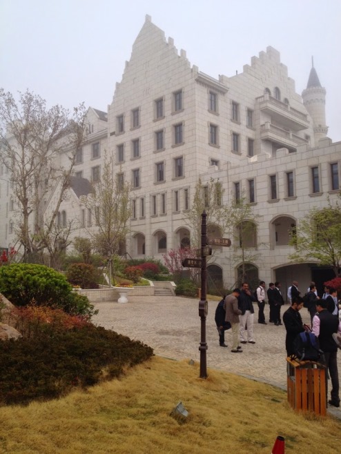 Haier Biomedical Tòa nhà của Haier Biomedical