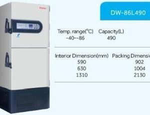 DW-86L490 Tủ lạnh âm sâu 86oC Haier 490 lít