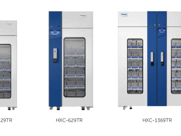 HXC-429TR Tủ lạnh ngân hàng máu